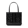 Black Onyx Leopard Lux