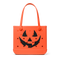 Bogg o' Lantern